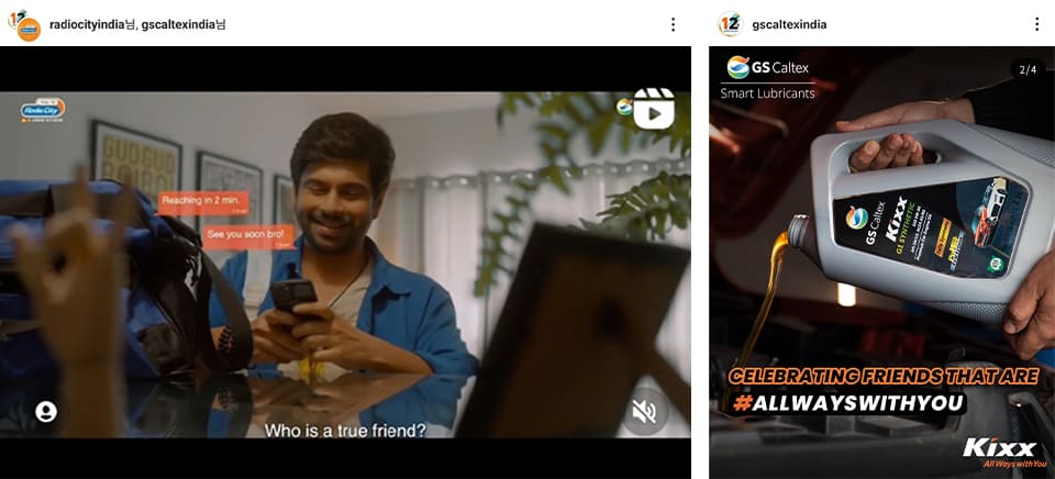 GS Caltex India’s campaign posts on social media 