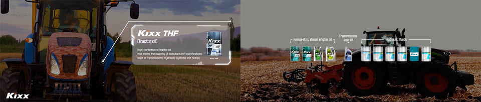 An image of the agricultural lubricants from Kixx against the backdrop of an agricultural field