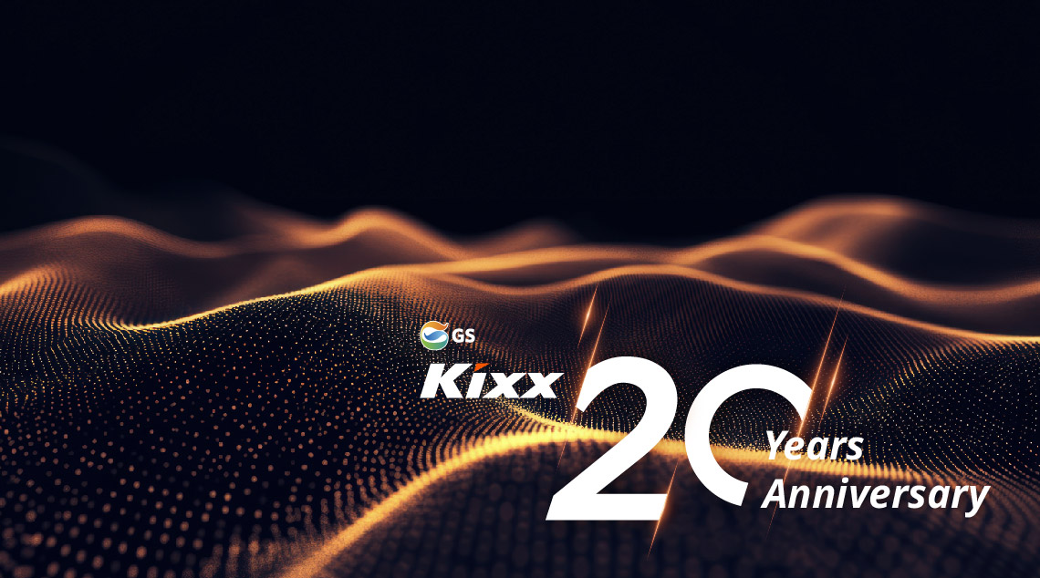 Main Image_1 | Kixx Newsroom Kixx và Tập đoàn GS kỷ niệm 20 năm thành lập.