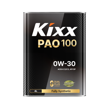 L202044TE1_01 | Kixx Newsroom