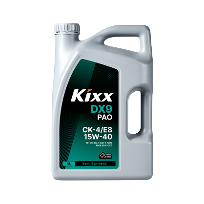 L2034440K1_01 | Kixx Newsroom