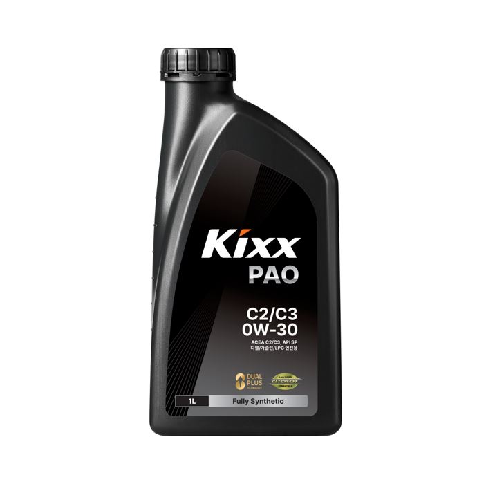 1754015696508SVlNWVBANZ8awNeJR-5384614 | Kixx Newsroom