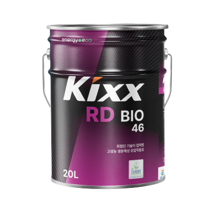 L5503P20K1_01 | Kixx Newsroom